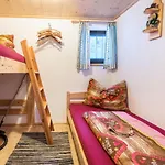 شقة Hochfuegenblick-erholung Fuer Zwei
